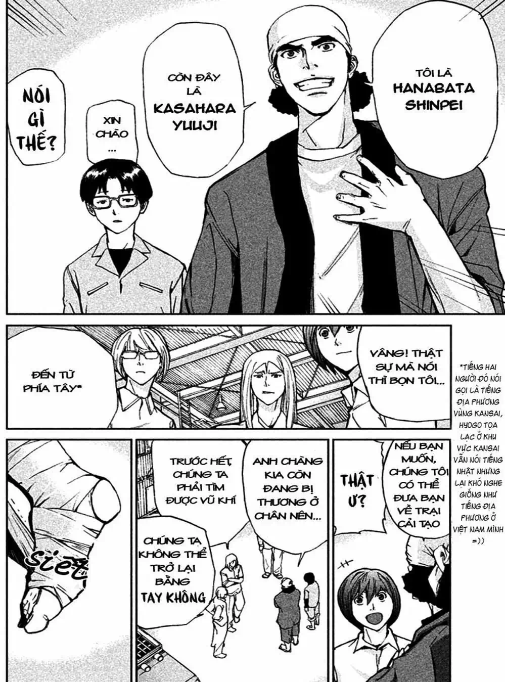 Truyện Tranh Pháo Đài Khải Huyền - Apocalypse No Toride trang 6