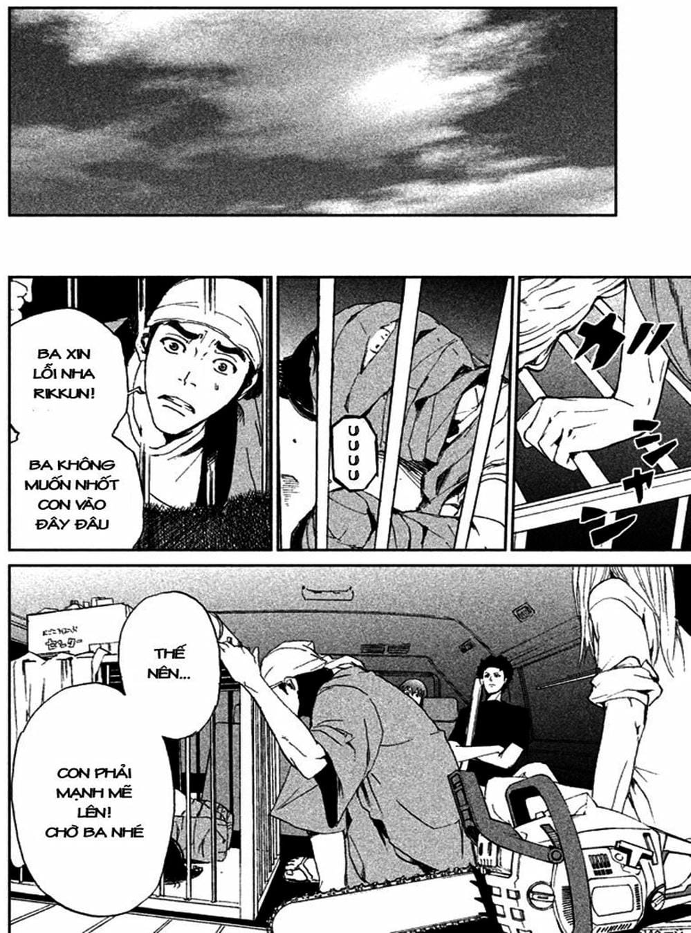 Truyện Tranh Pháo Đài Khải Huyền - Apocalypse No Toride trang 6