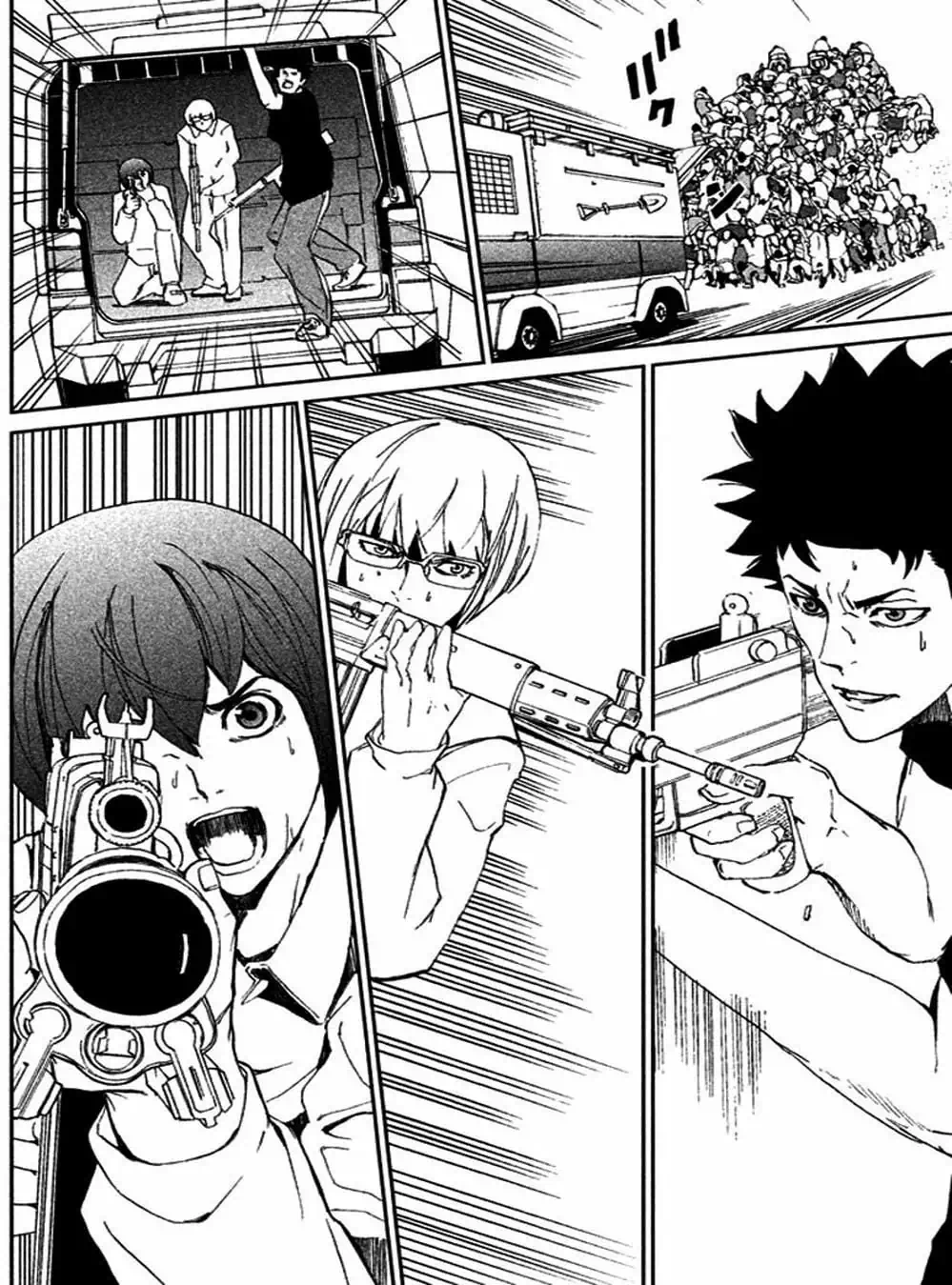 Truyện Tranh Pháo Đài Khải Huyền - Apocalypse No Toride trang 6