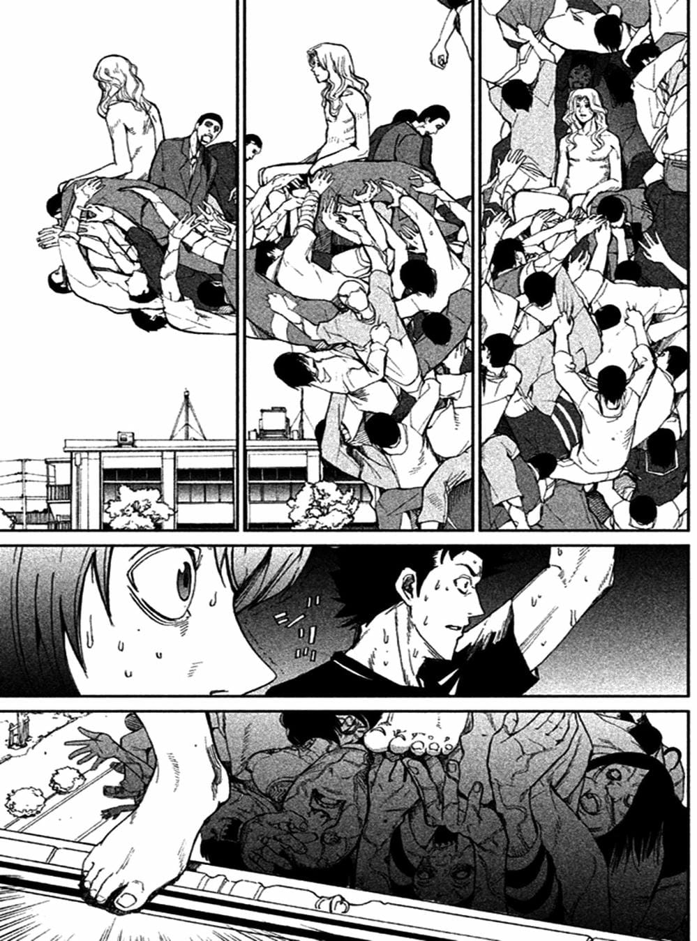 Truyện Tranh Pháo Đài Khải Huyền - Apocalypse No Toride trang 6