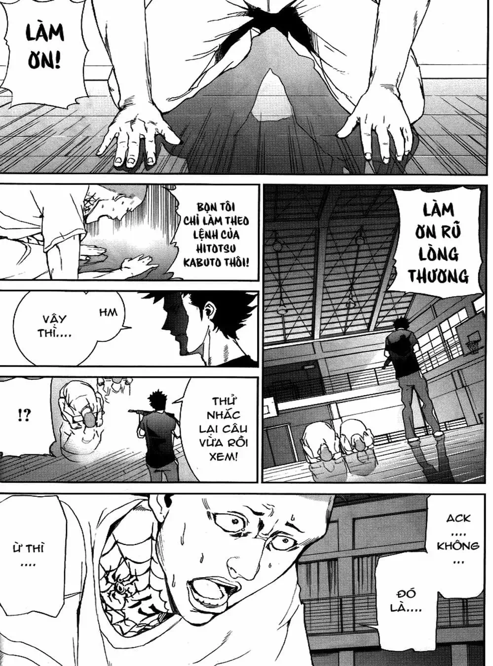 Truyện Tranh Pháo Đài Khải Huyền - Apocalypse No Toride trang 6