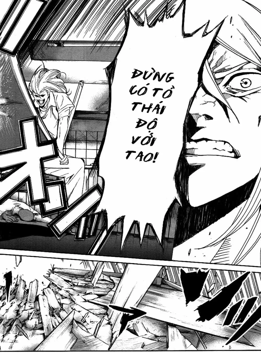 Truyện Tranh Pháo Đài Khải Huyền - Apocalypse No Toride trang 6