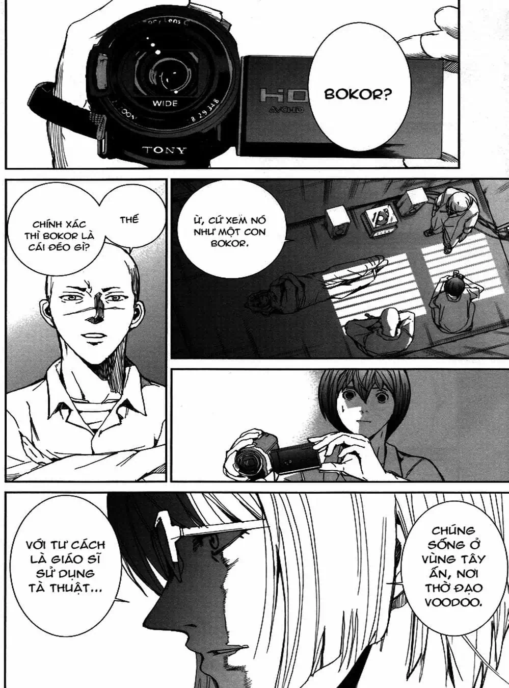 Truyện Tranh Pháo Đài Khải Huyền - Apocalypse No Toride trang 6