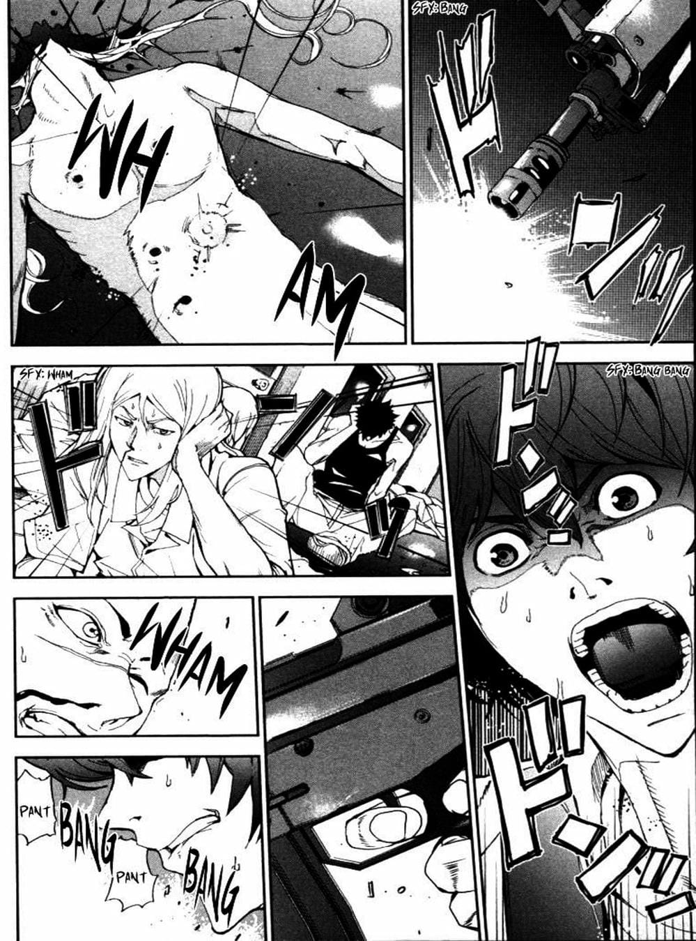 Truyện Tranh Pháo Đài Khải Huyền - Apocalypse No Toride trang 6