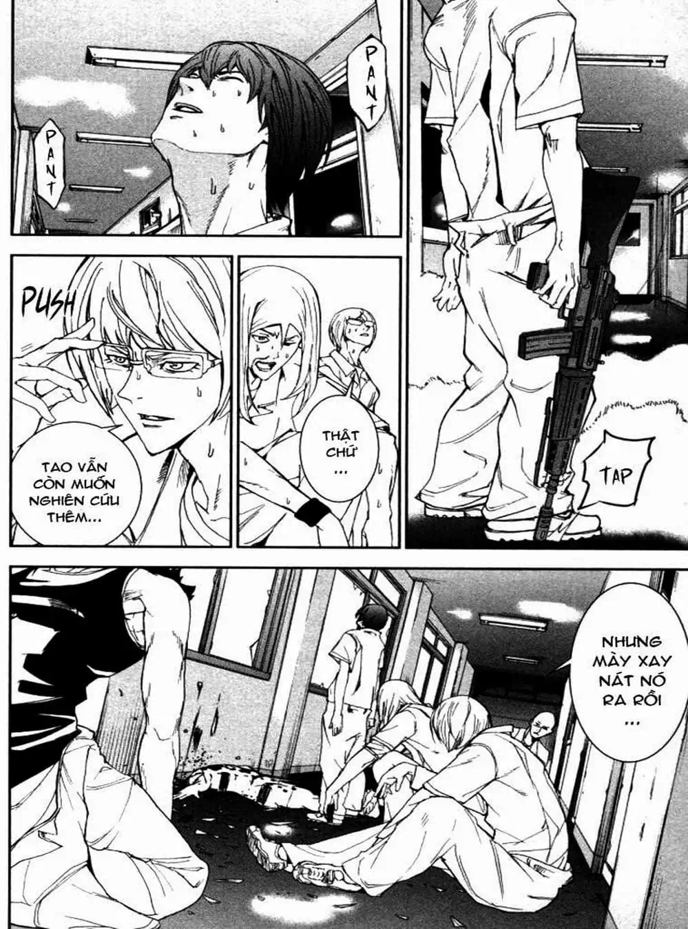 Truyện Tranh Pháo Đài Khải Huyền - Apocalypse No Toride trang 6