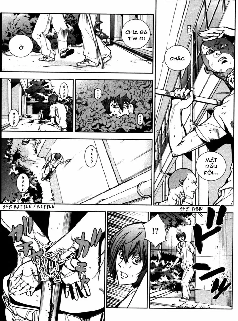 Truyện Tranh Pháo Đài Khải Huyền - Apocalypse No Toride trang 6