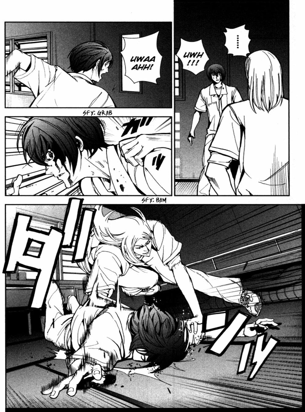 Truyện Tranh Pháo Đài Khải Huyền - Apocalypse No Toride trang 6