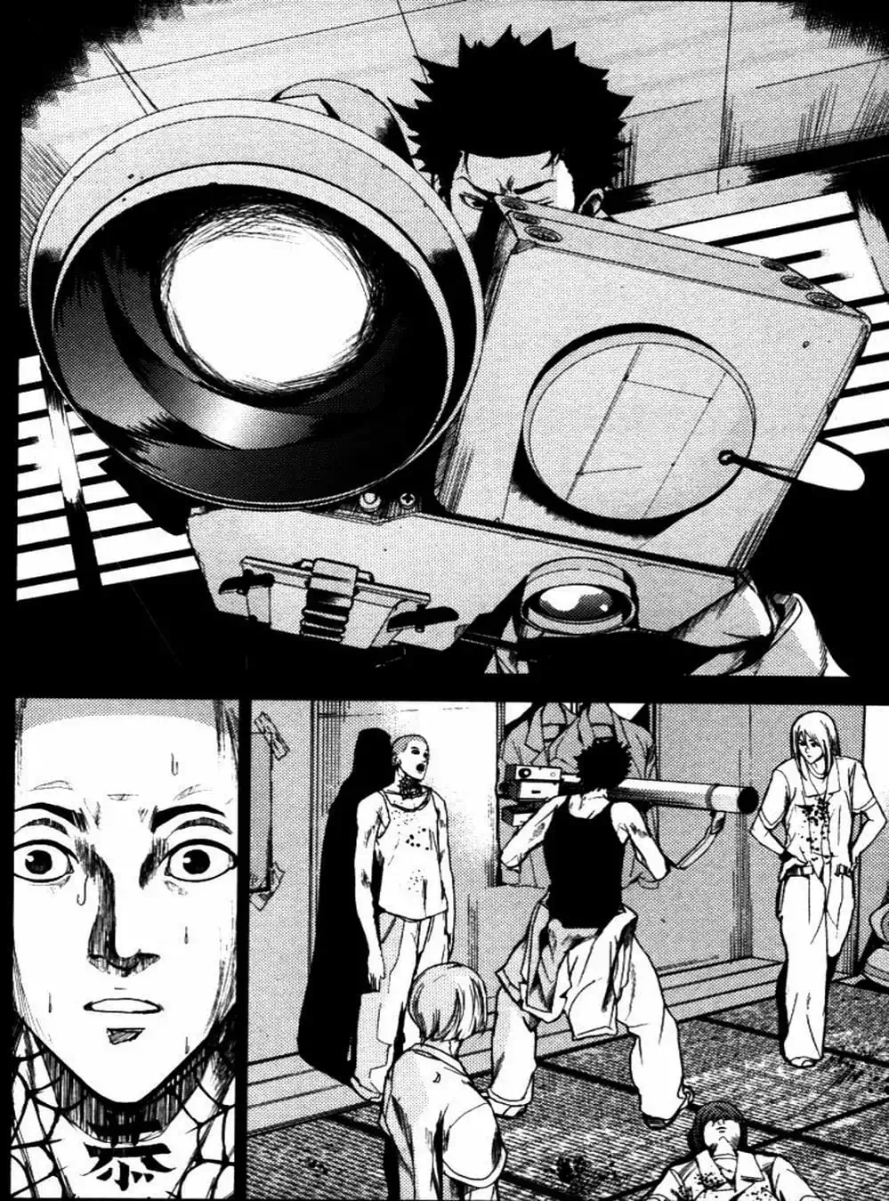 Truyện Tranh Pháo Đài Khải Huyền - Apocalypse No Toride trang 6