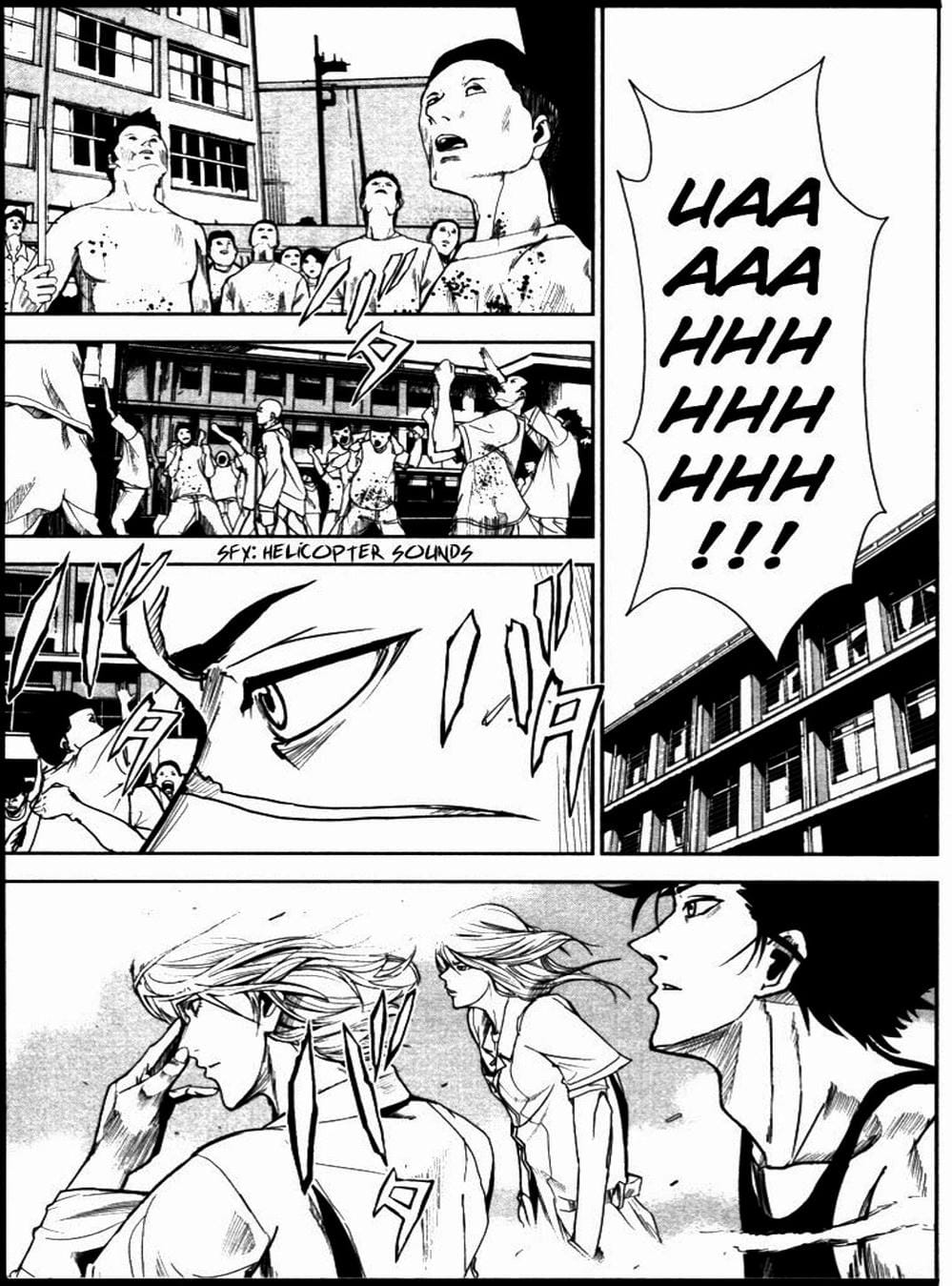 Truyện Tranh Pháo Đài Khải Huyền - Apocalypse No Toride trang 6