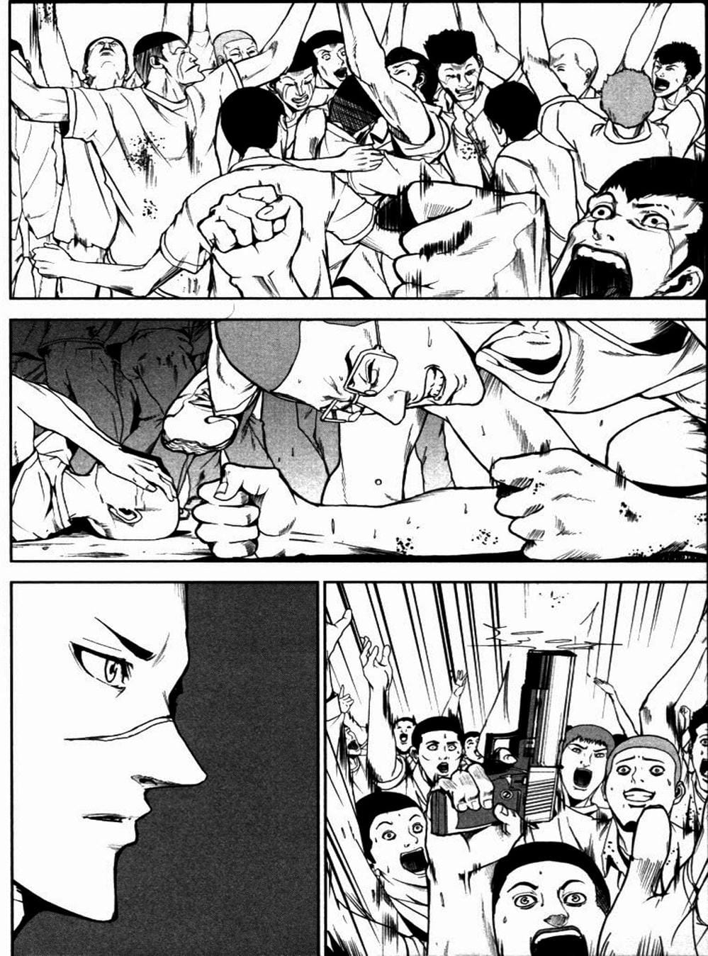 Truyện Tranh Pháo Đài Khải Huyền - Apocalypse No Toride trang 6