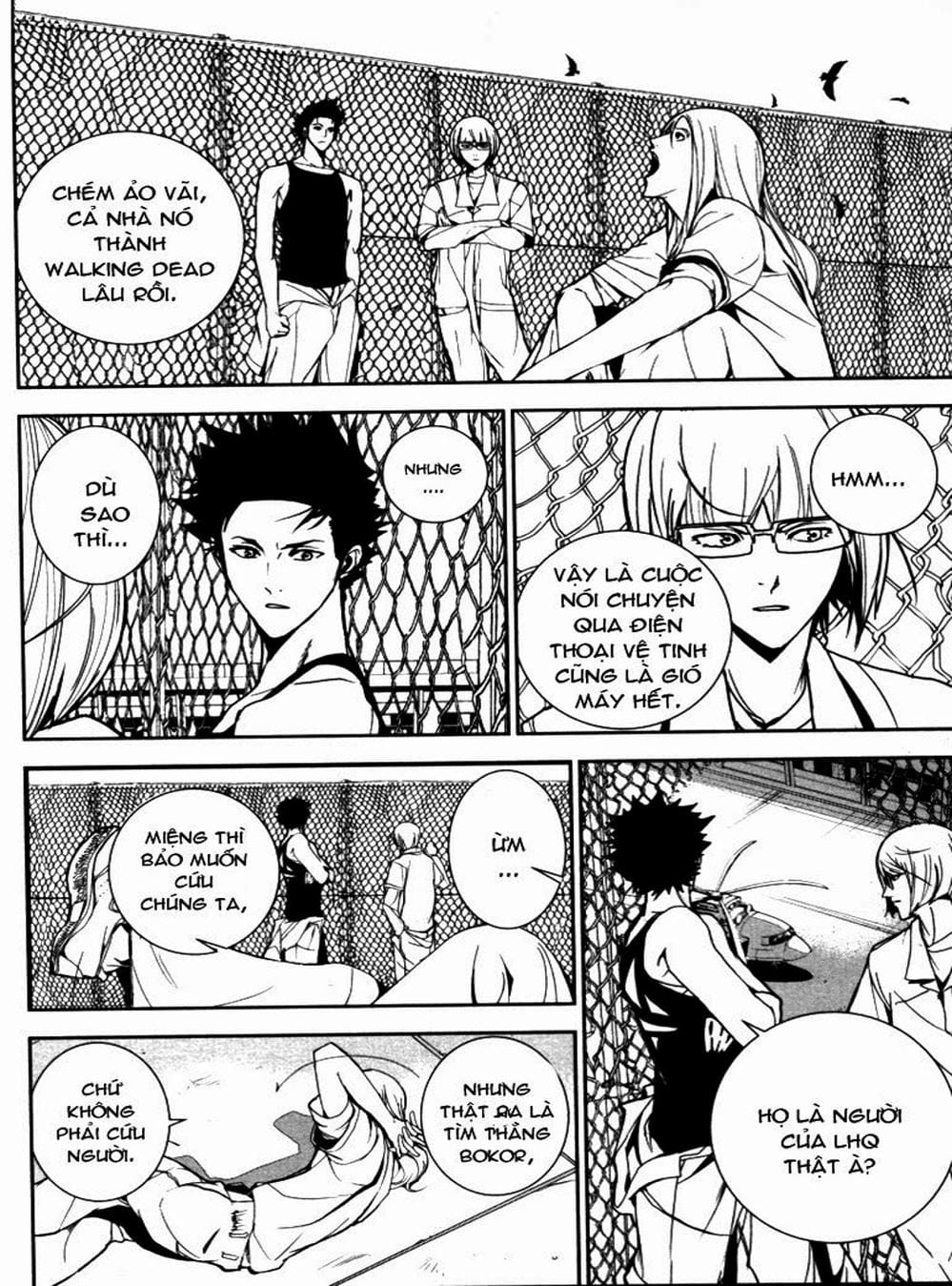 Truyện Tranh Pháo Đài Khải Huyền - Apocalypse No Toride trang 6