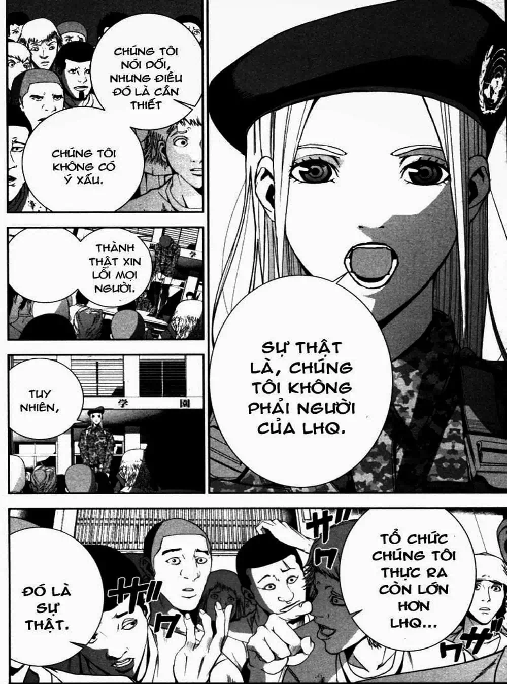 Truyện Tranh Pháo Đài Khải Huyền - Apocalypse No Toride trang 6