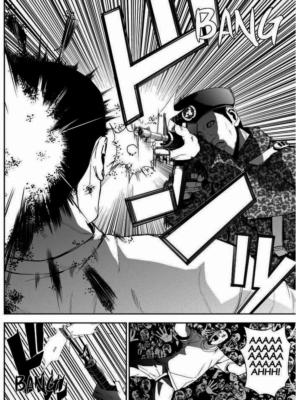 Truyện Tranh Pháo Đài Khải Huyền - Apocalypse No Toride trang 6