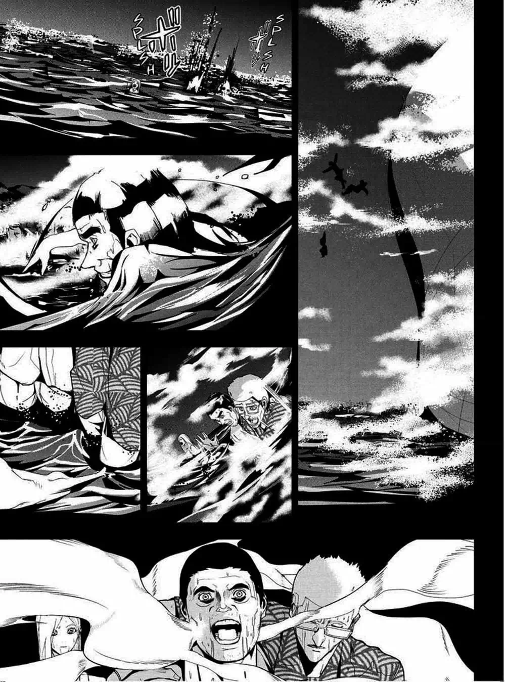 Truyện Tranh Pháo Đài Khải Huyền - Apocalypse No Toride trang 6