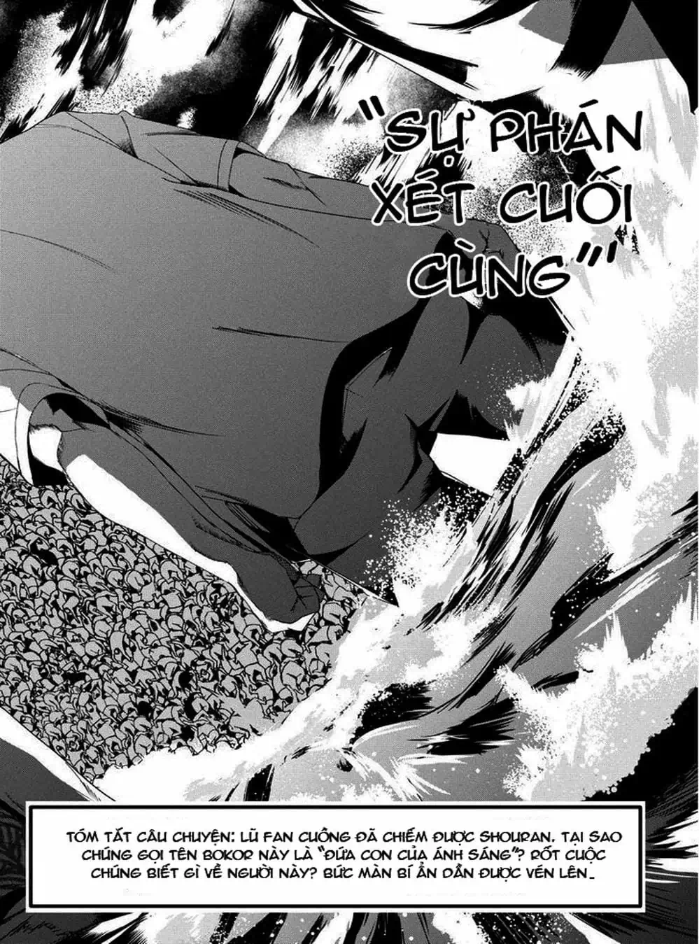 Truyện Tranh Pháo Đài Khải Huyền - Apocalypse No Toride trang 6