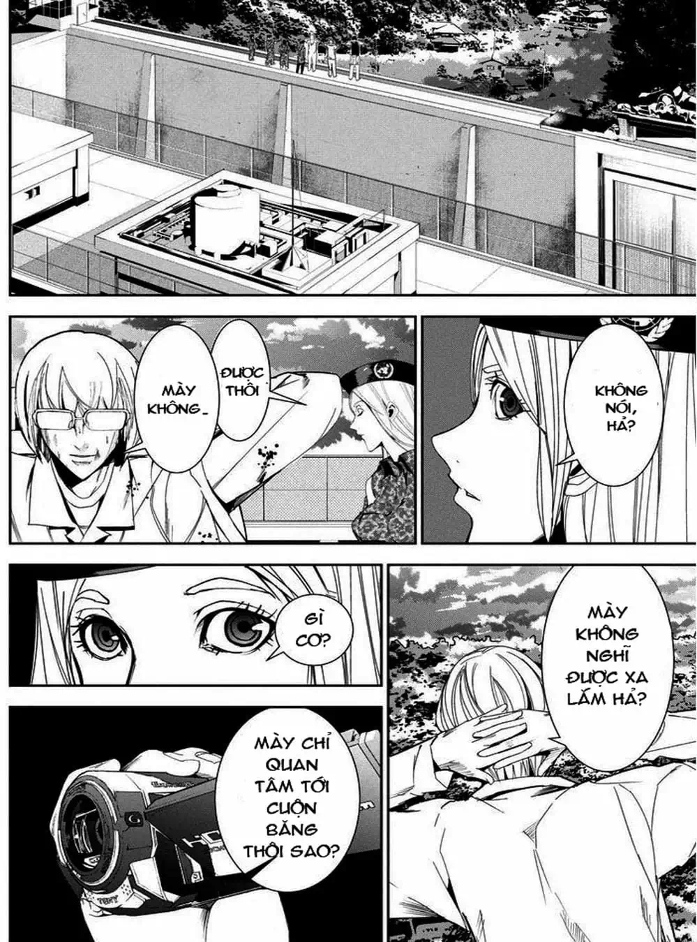 Truyện Tranh Pháo Đài Khải Huyền - Apocalypse No Toride trang 6