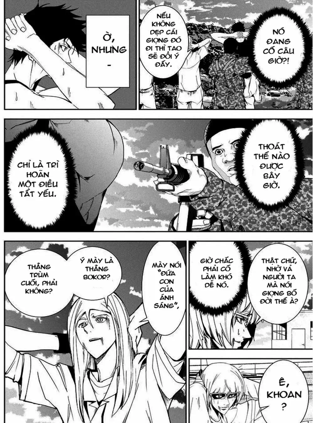 Truyện Tranh Pháo Đài Khải Huyền - Apocalypse No Toride trang 6
