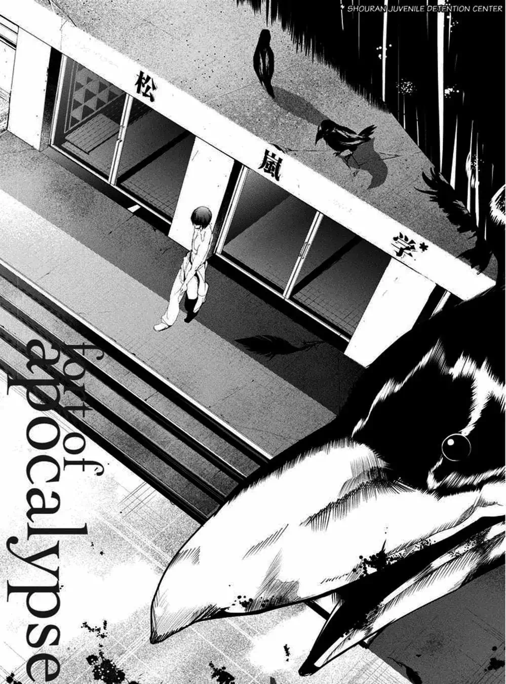 Truyện Tranh Pháo Đài Khải Huyền - Apocalypse No Toride trang 6