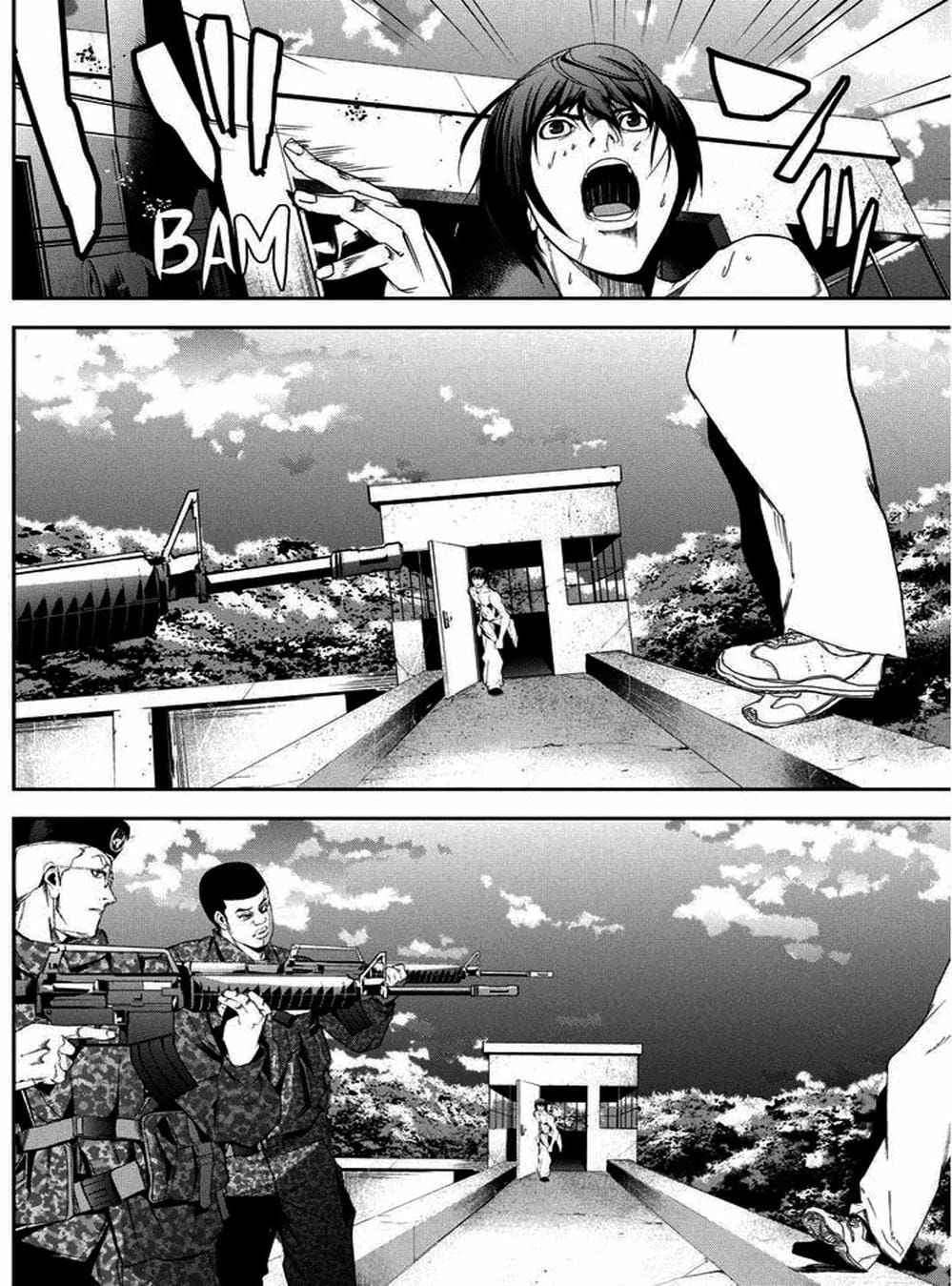 Truyện Tranh Pháo Đài Khải Huyền - Apocalypse No Toride trang 6