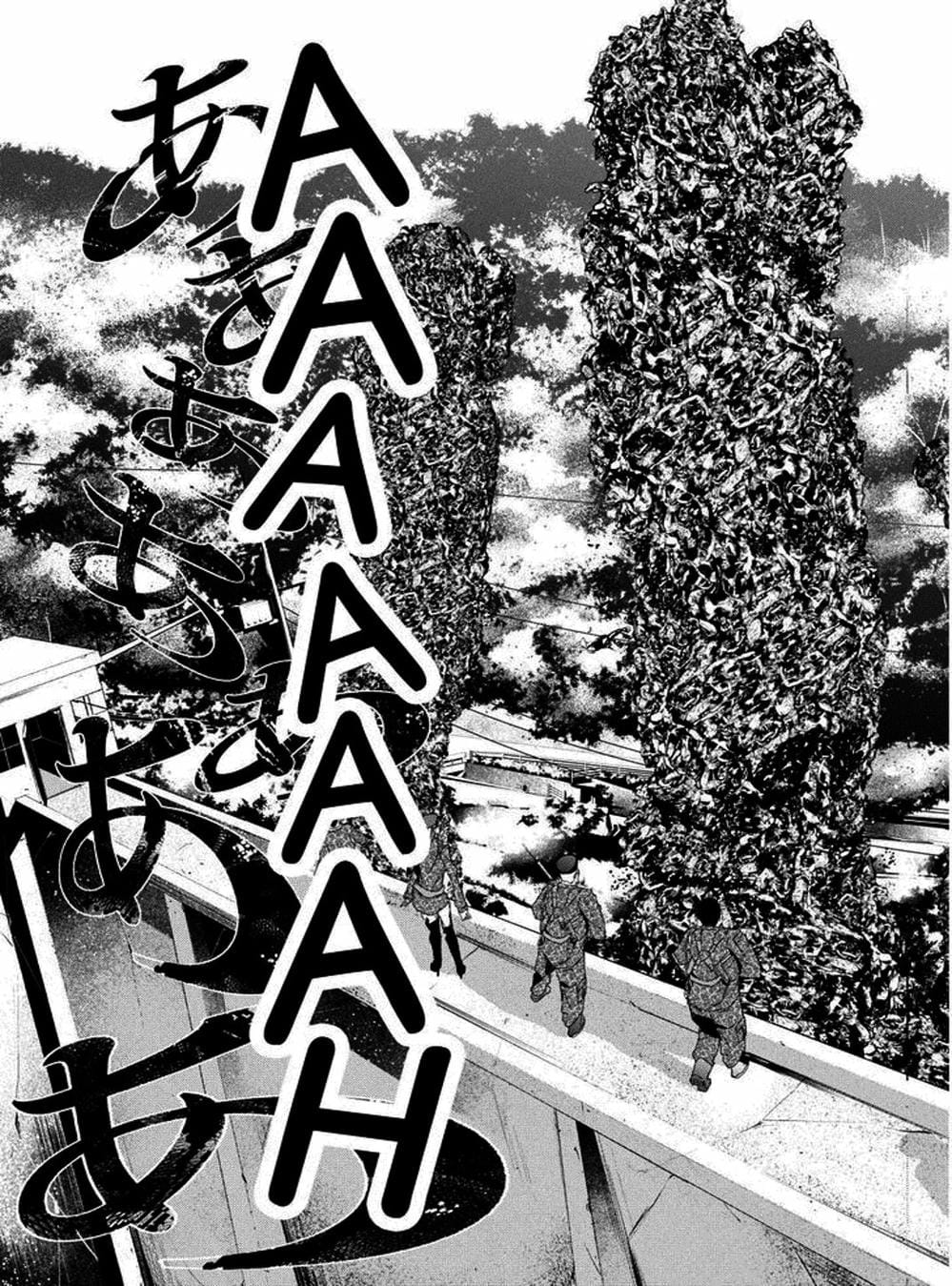 Truyện Tranh Pháo Đài Khải Huyền - Apocalypse No Toride trang 6