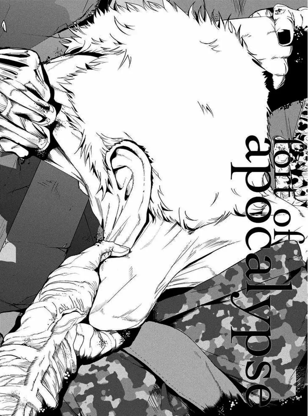 Truyện Tranh Pháo Đài Khải Huyền - Apocalypse No Toride trang 6