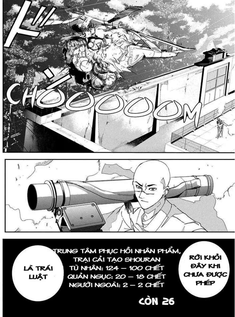 Truyện Tranh Pháo Đài Khải Huyền - Apocalypse No Toride trang 6