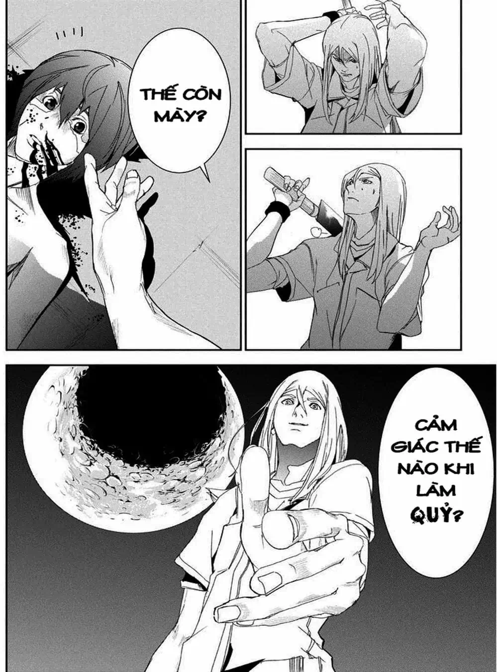 Truyện Tranh Pháo Đài Khải Huyền - Apocalypse No Toride trang 6