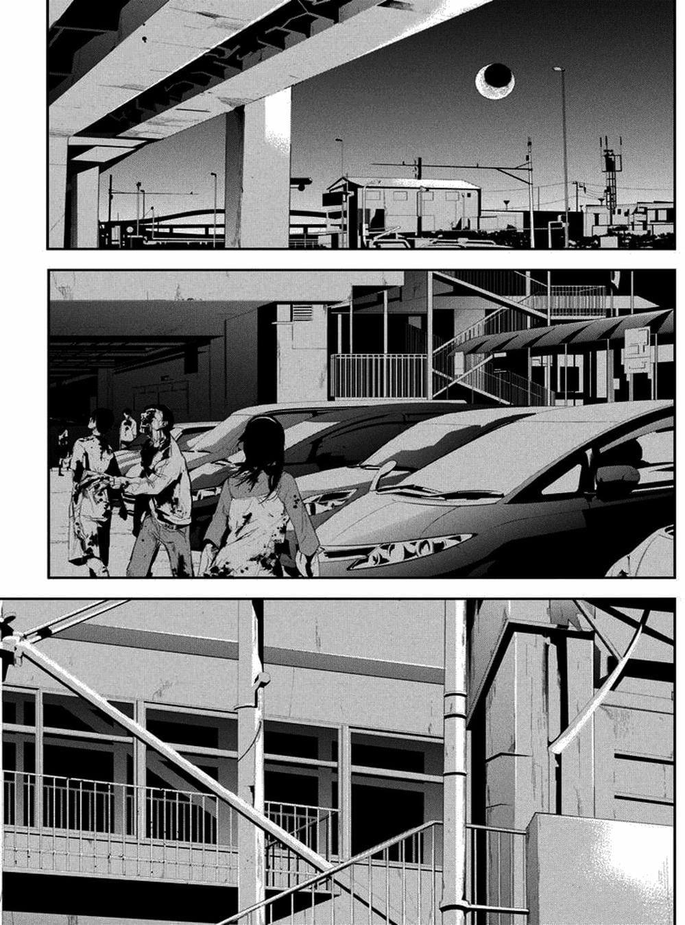 Truyện Tranh Pháo Đài Khải Huyền - Apocalypse No Toride trang 6