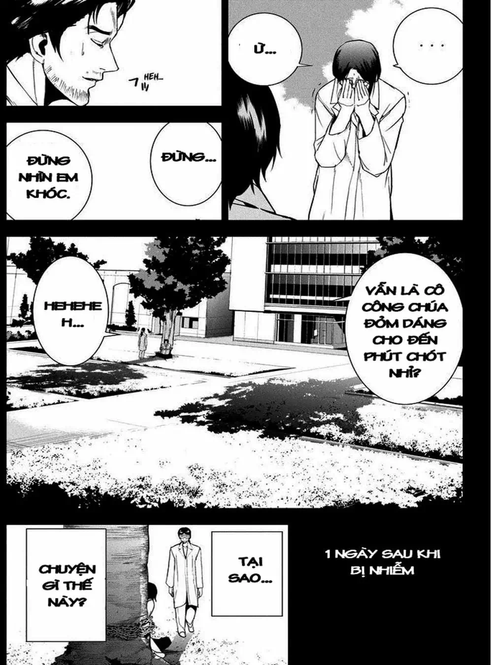 Truyện Tranh Pháo Đài Khải Huyền - Apocalypse No Toride trang 6