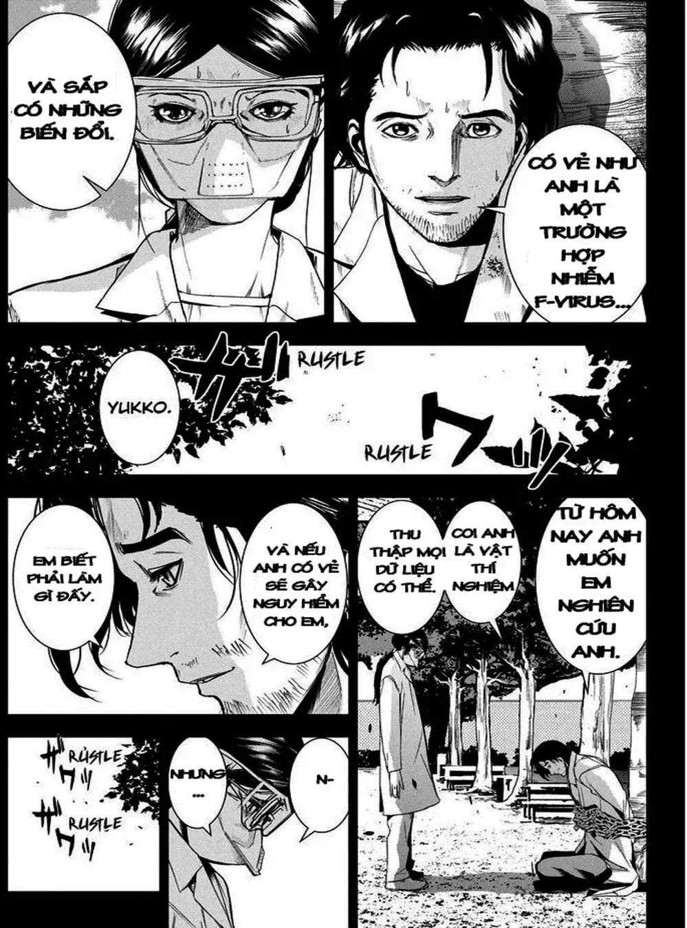 Truyện Tranh Pháo Đài Khải Huyền - Apocalypse No Toride trang 6