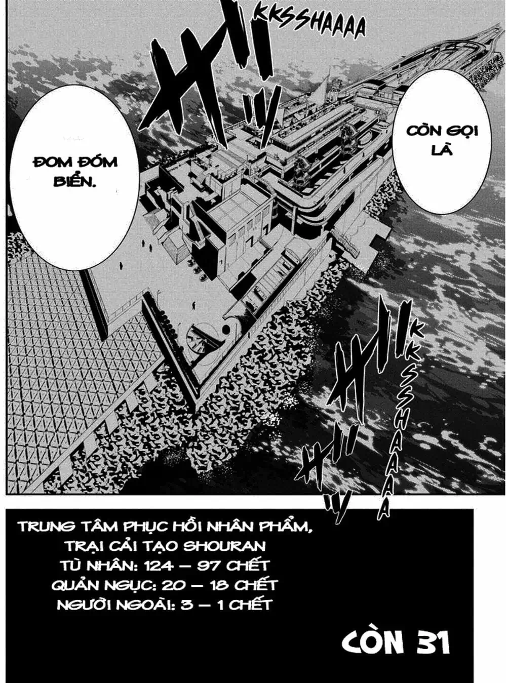 Truyện Tranh Pháo Đài Khải Huyền - Apocalypse No Toride trang 6