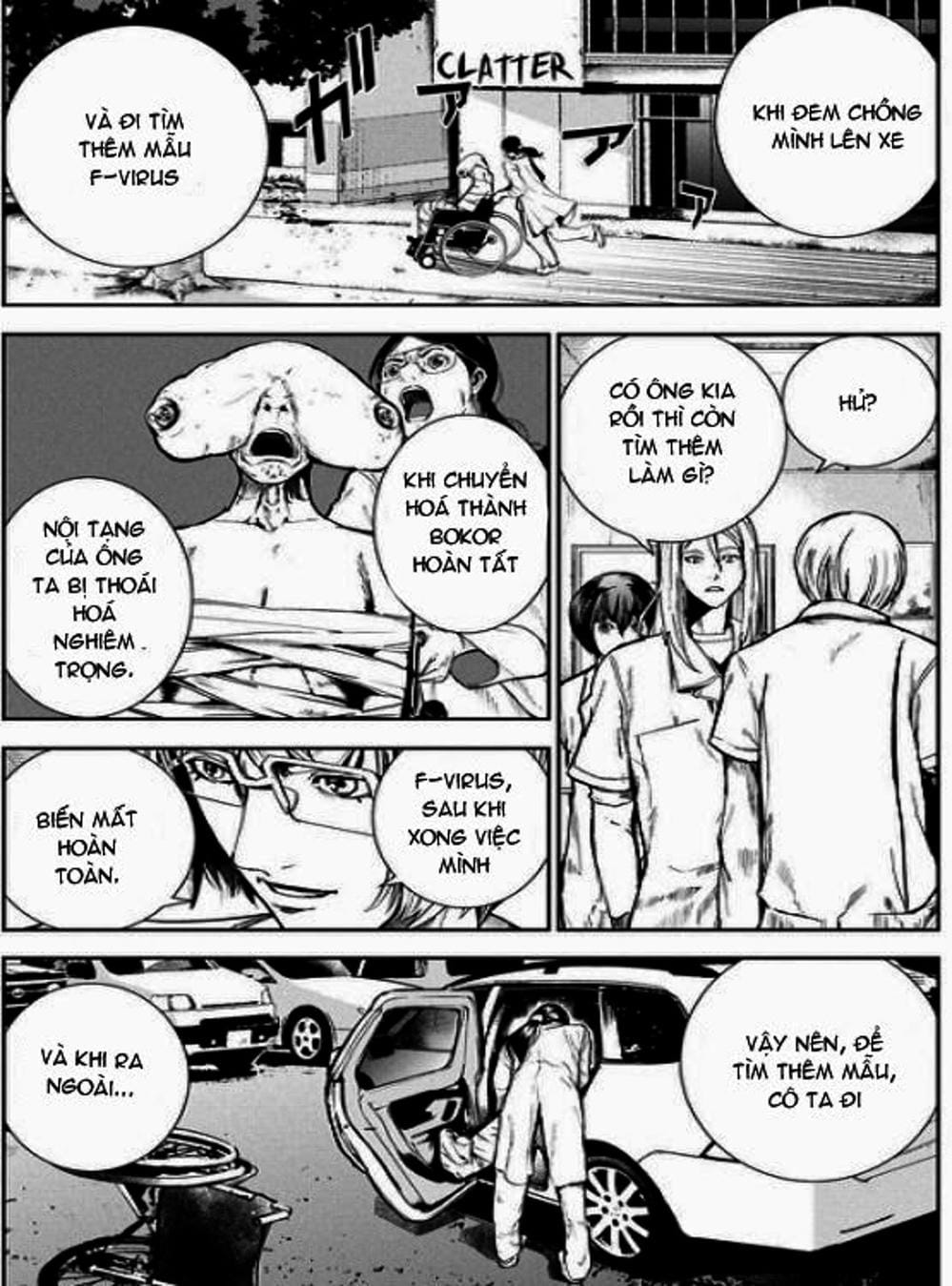 Truyện Tranh Pháo Đài Khải Huyền - Apocalypse No Toride trang 6