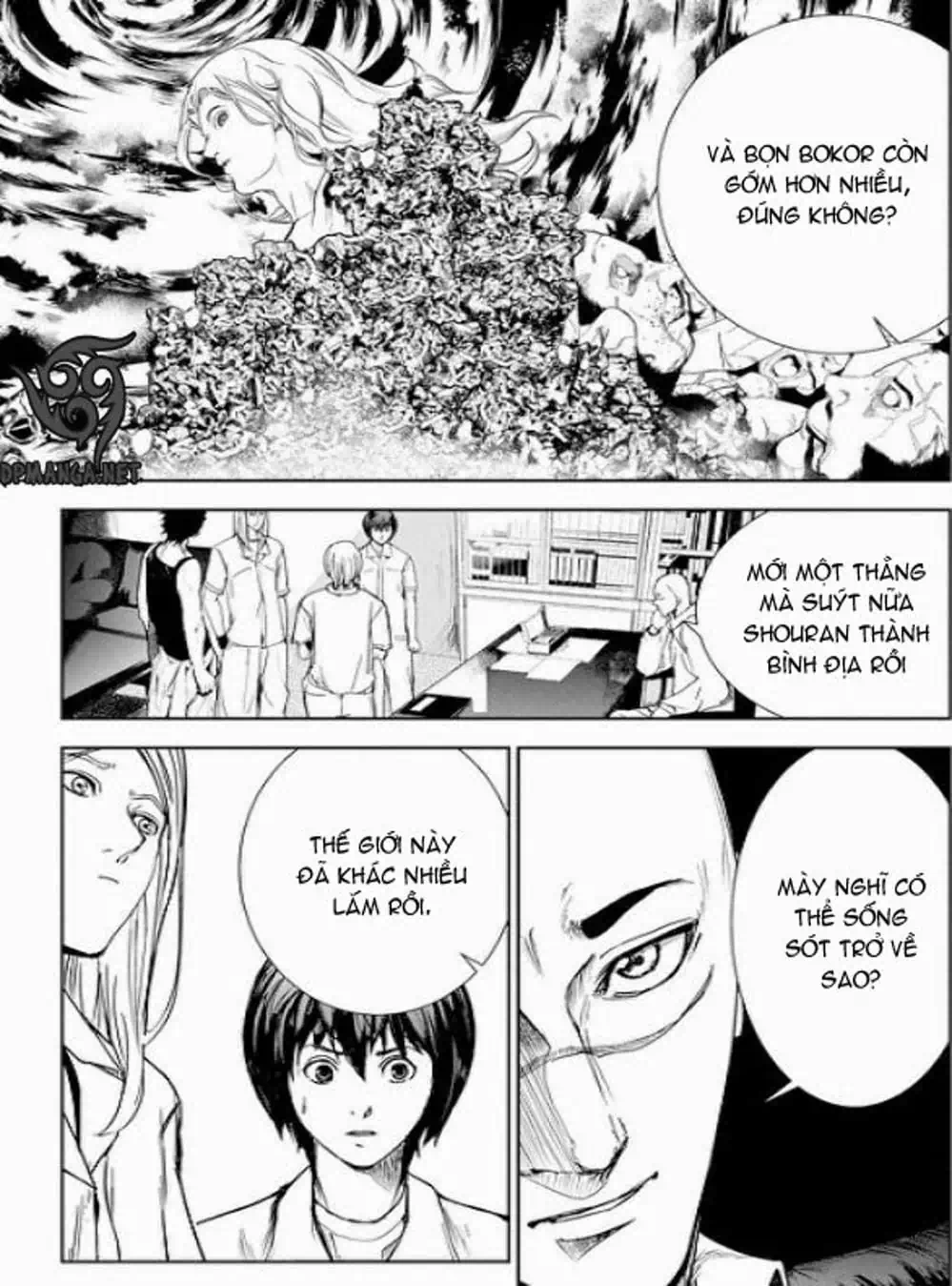 Truyện Tranh Pháo Đài Khải Huyền - Apocalypse No Toride trang 6