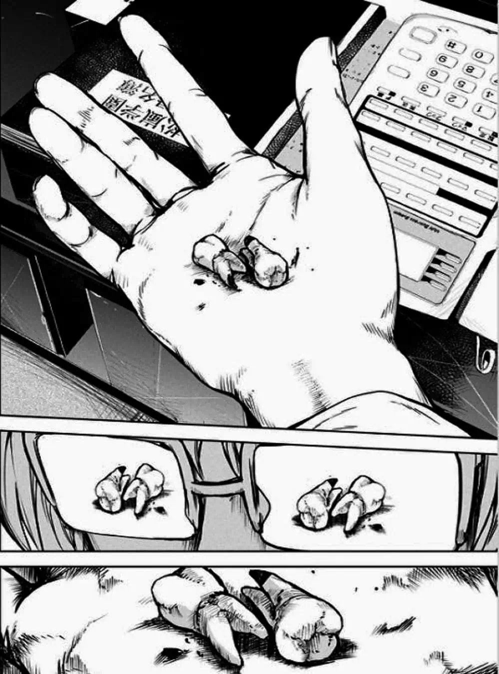 Truyện Tranh Pháo Đài Khải Huyền - Apocalypse No Toride trang 6