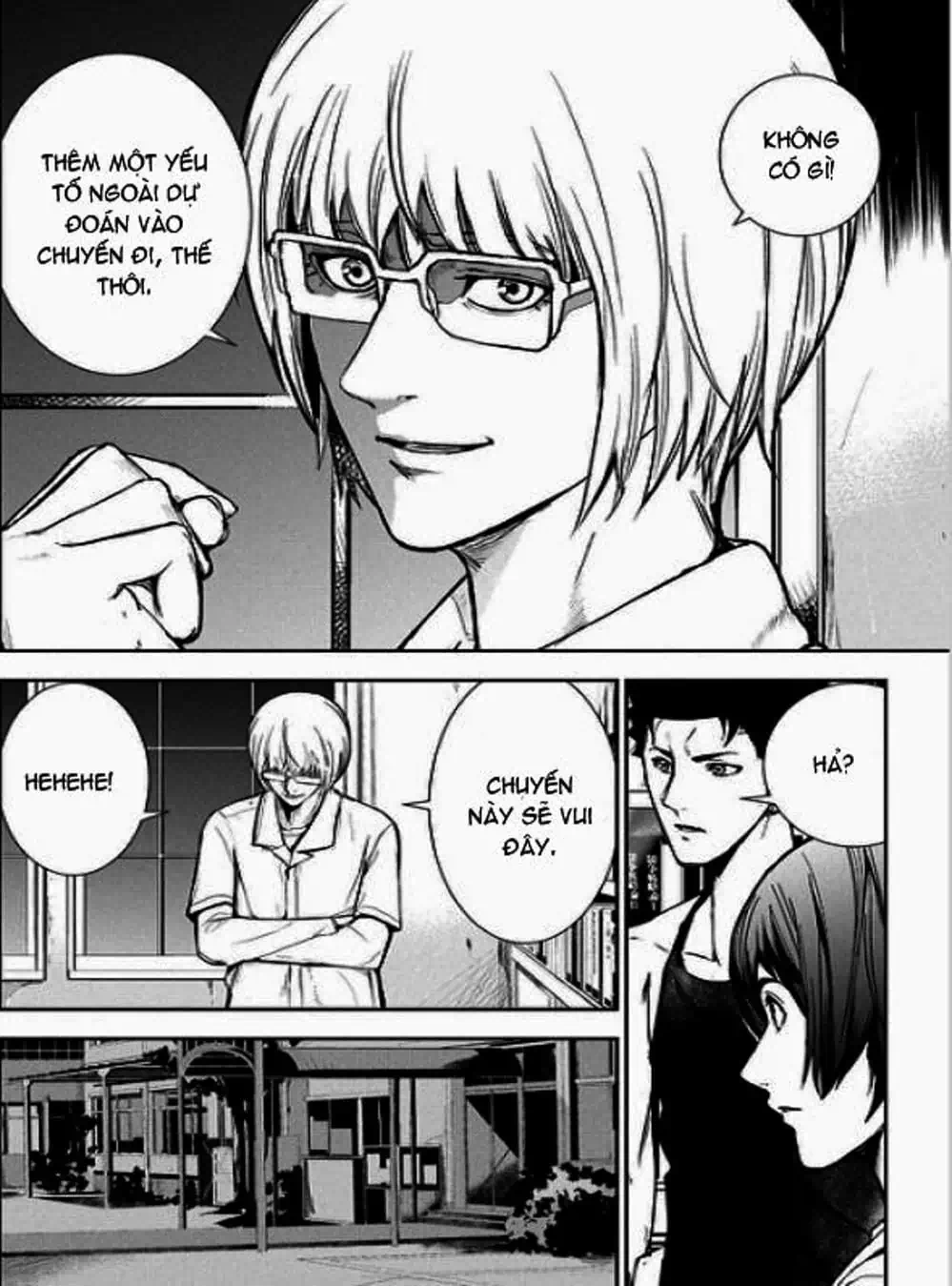 Truyện Tranh Pháo Đài Khải Huyền - Apocalypse No Toride trang 6