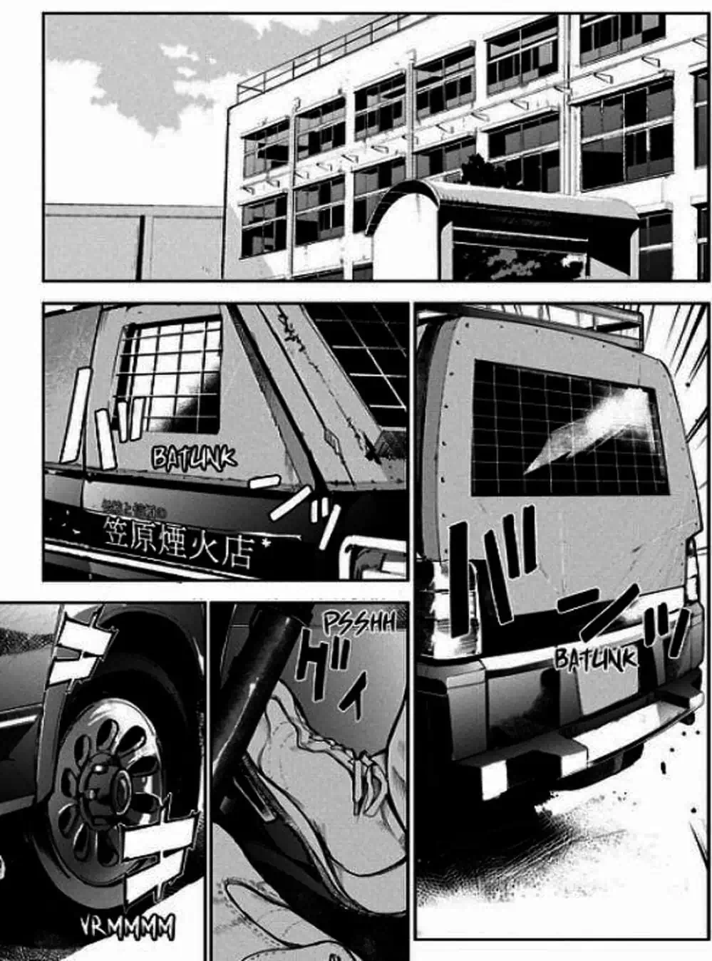 Truyện Tranh Pháo Đài Khải Huyền - Apocalypse No Toride trang 6