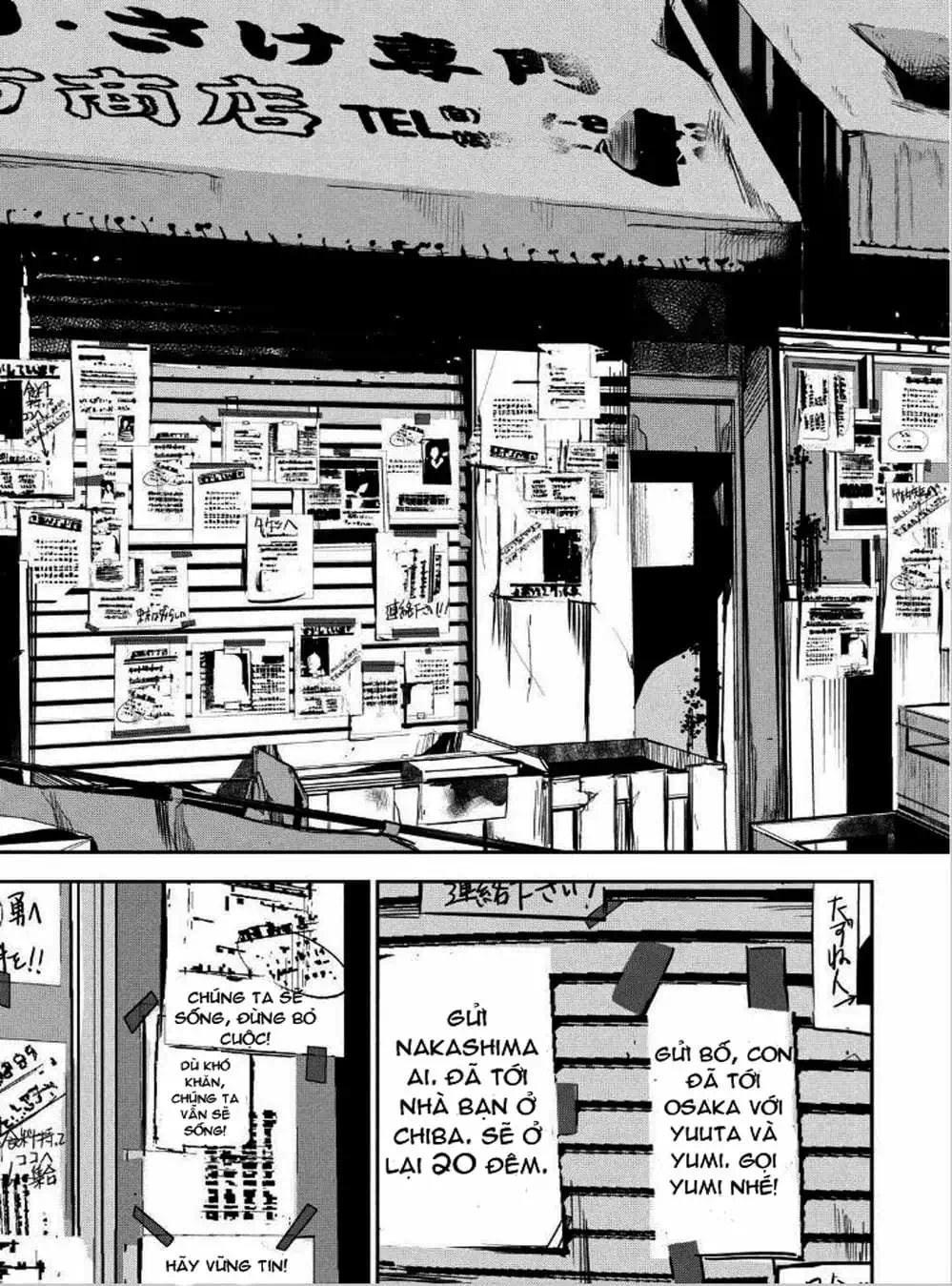 Truyện Tranh Pháo Đài Khải Huyền - Apocalypse No Toride trang 6