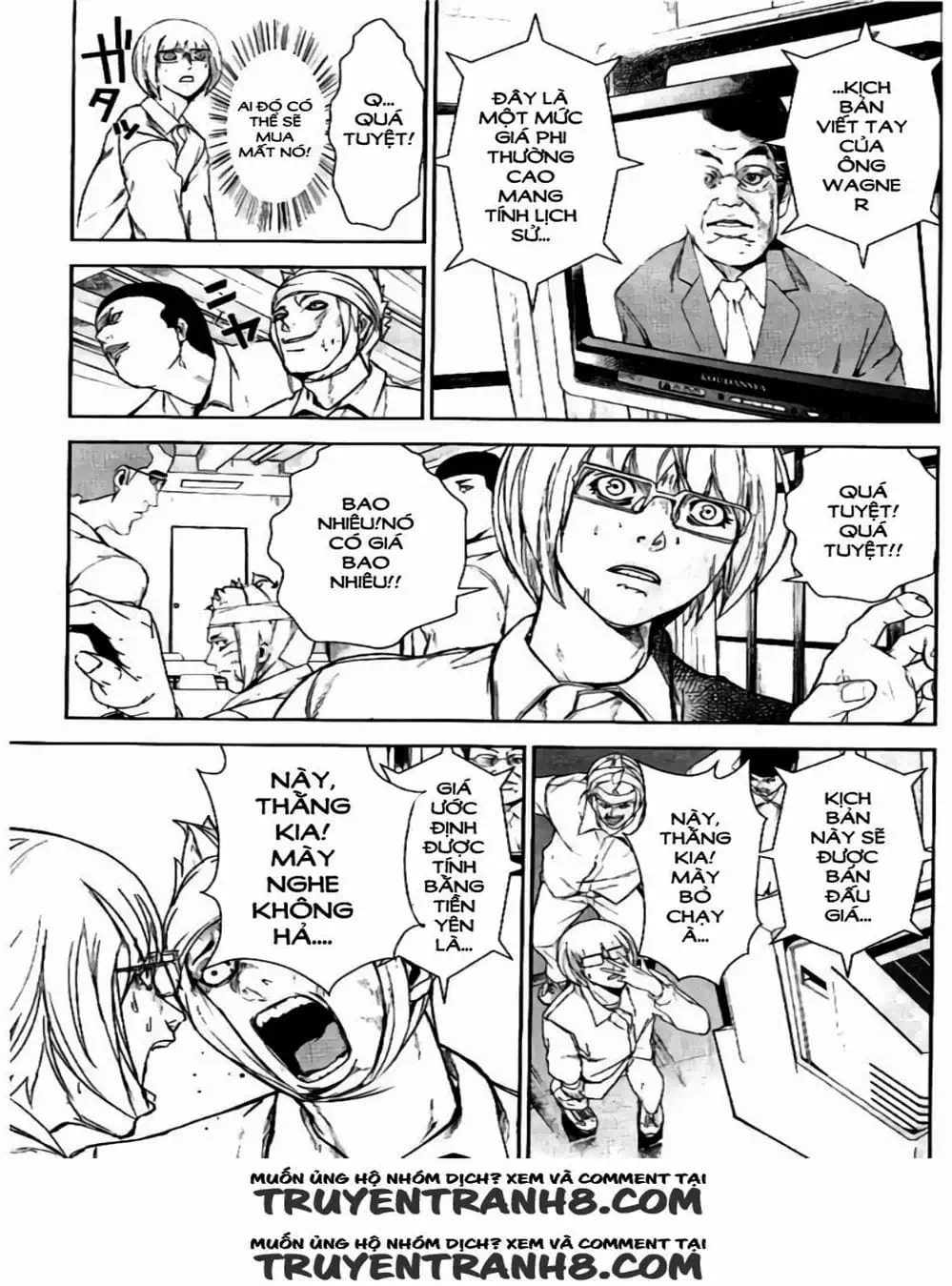 Truyện Tranh Pháo Đài Khải Huyền - Apocalypse No Toride trang 6