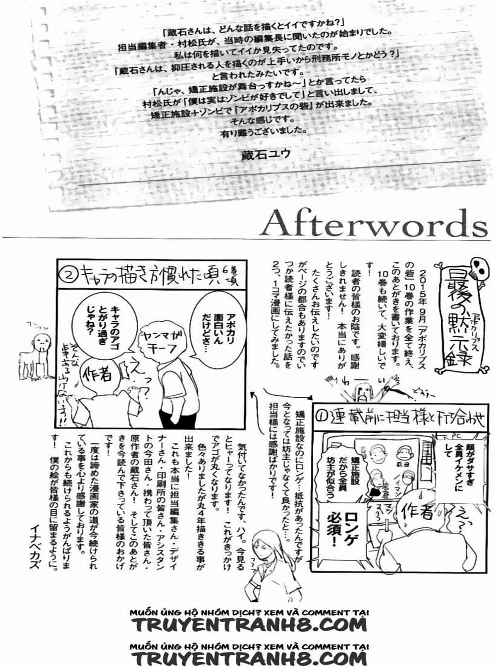 Truyện Tranh Pháo Đài Khải Huyền - Apocalypse No Toride trang 6