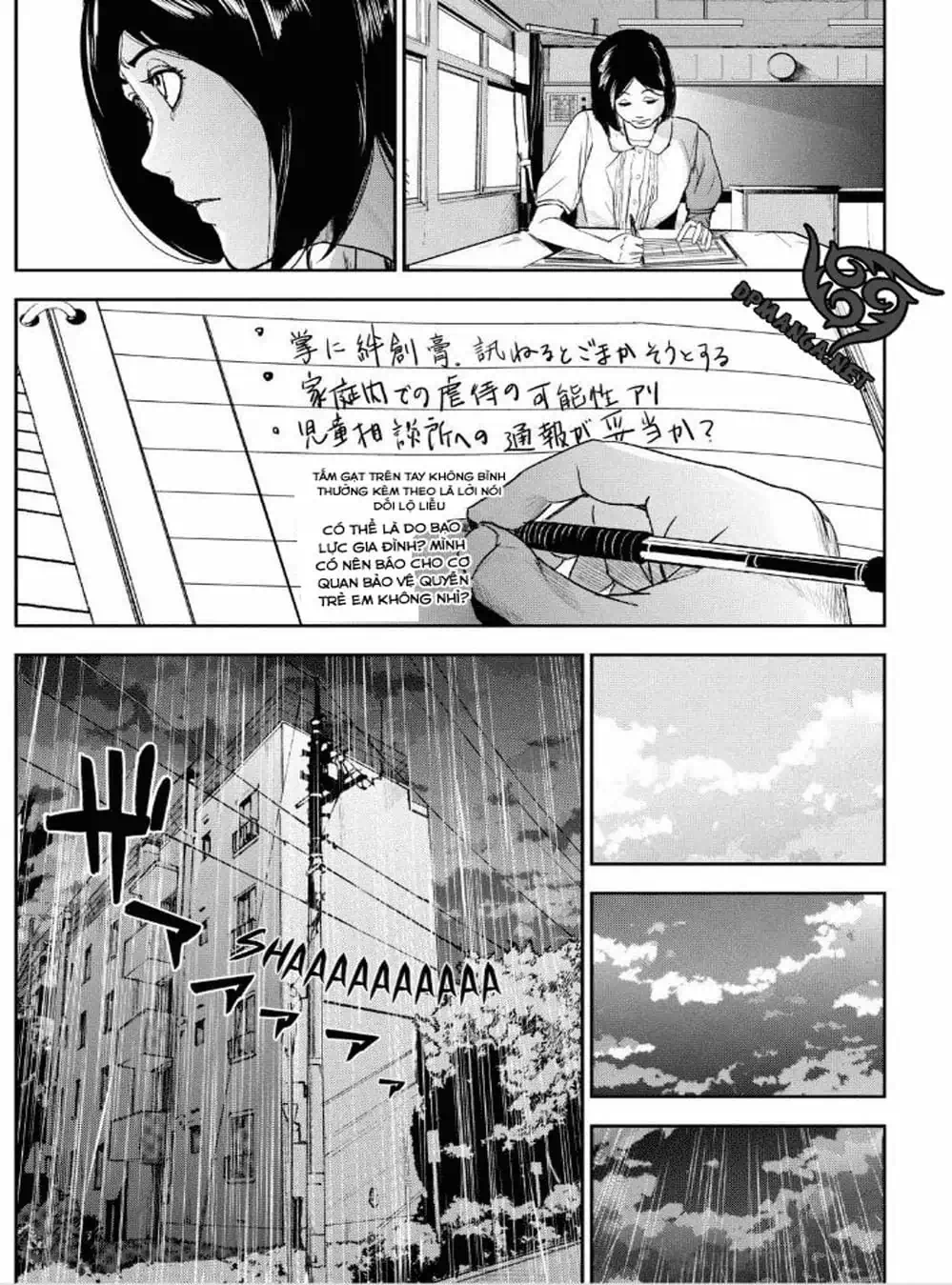 Truyện Tranh Pháo Đài Khải Huyền - Apocalypse No Toride trang 6