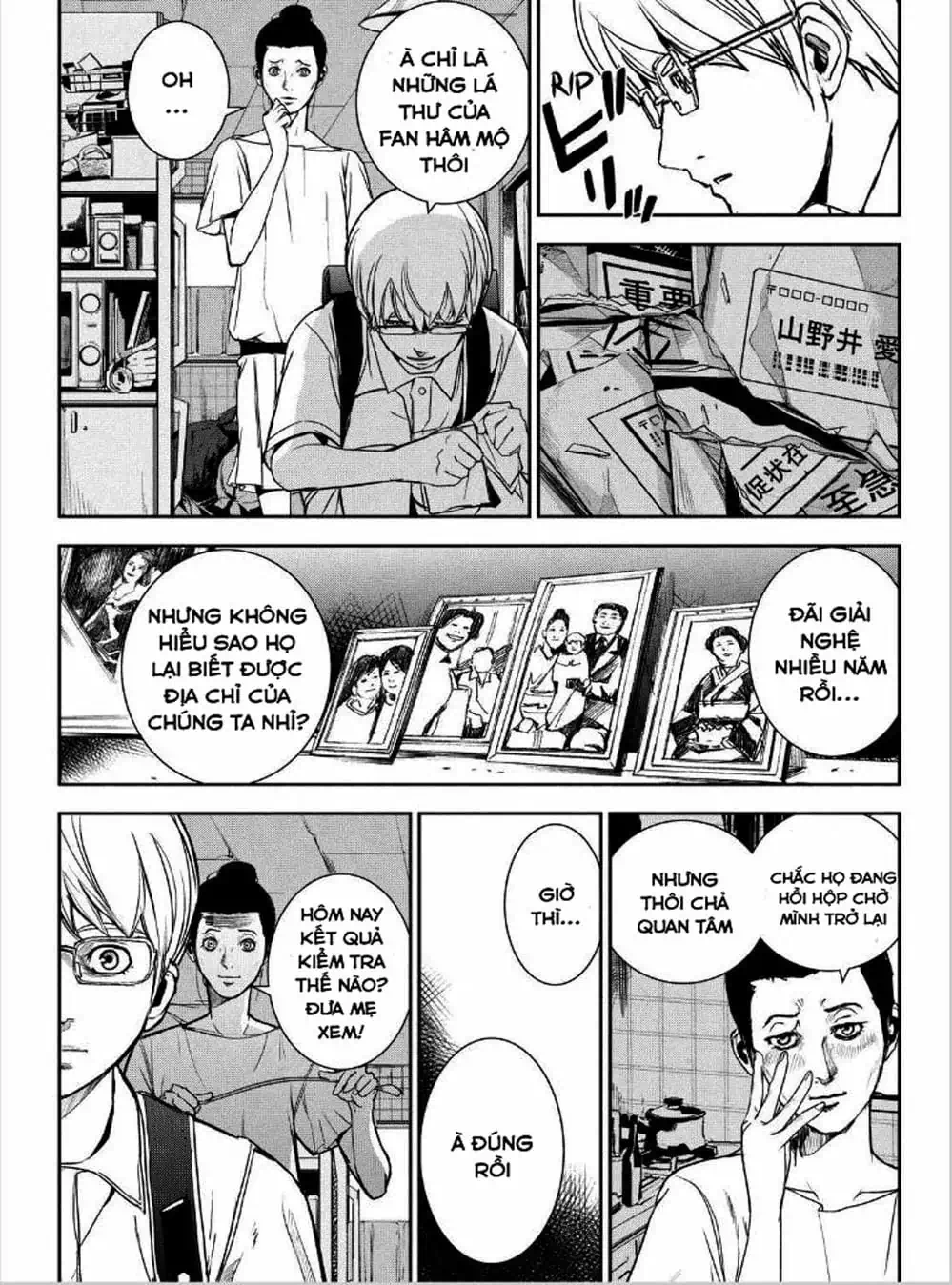 Truyện Tranh Pháo Đài Khải Huyền - Apocalypse No Toride trang 6