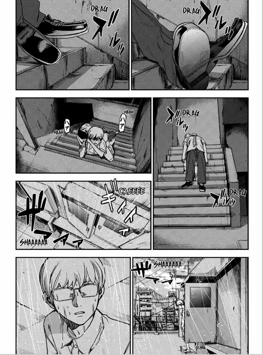 Truyện Tranh Pháo Đài Khải Huyền - Apocalypse No Toride trang 6