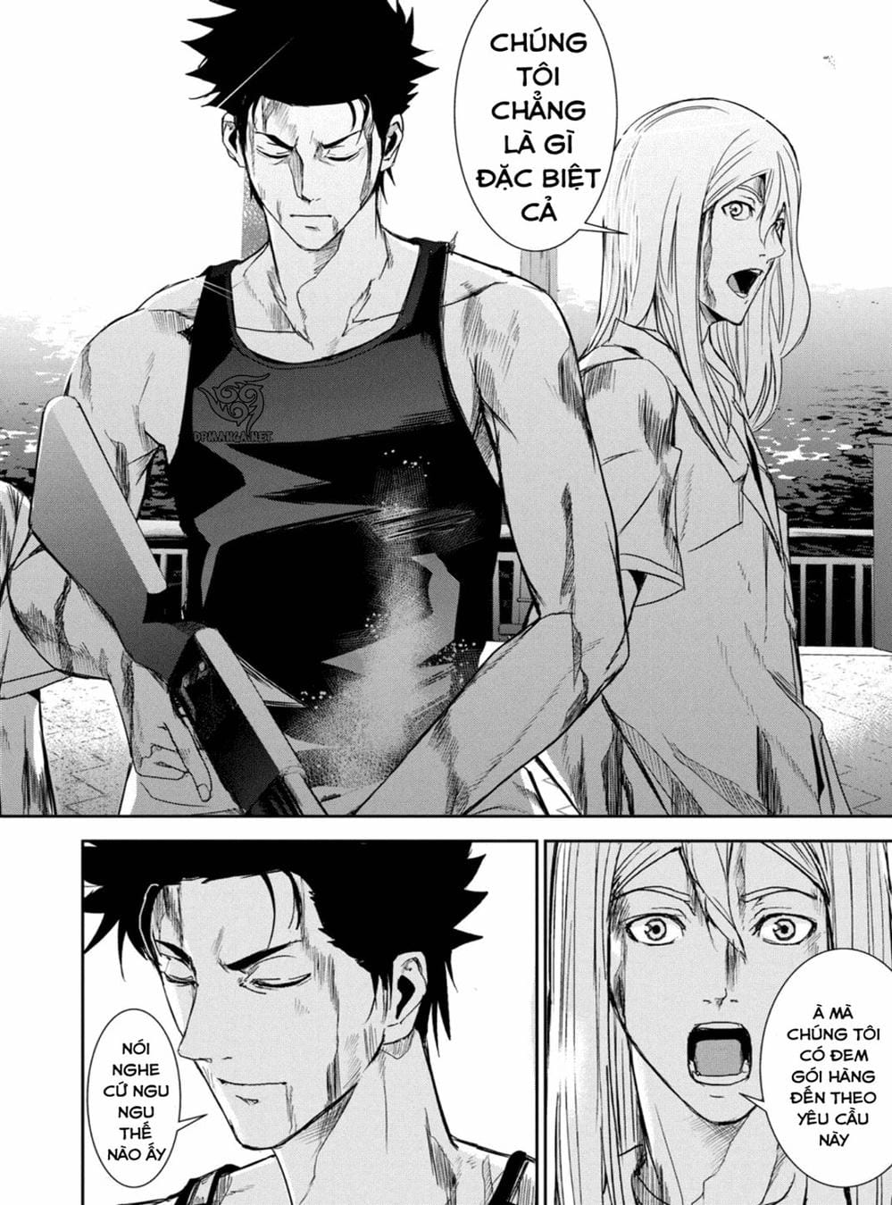 Truyện Tranh Pháo Đài Khải Huyền - Apocalypse No Toride trang 6