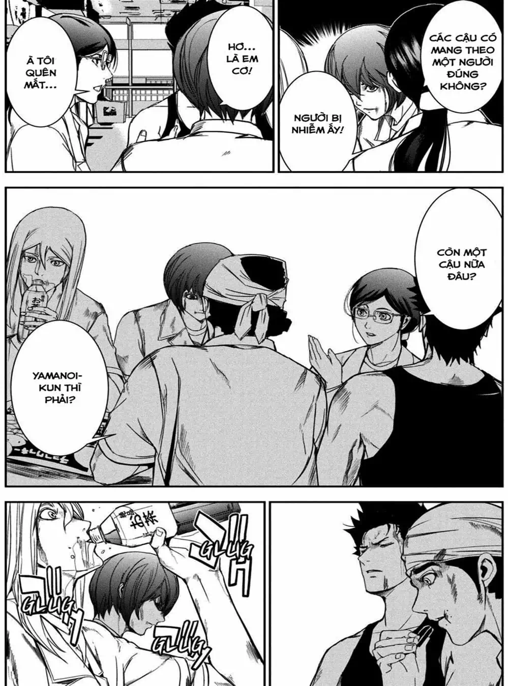 Truyện Tranh Pháo Đài Khải Huyền - Apocalypse No Toride trang 6