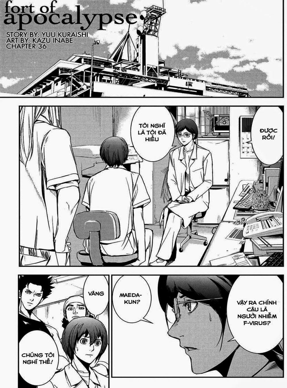 Truyện Tranh Pháo Đài Khải Huyền - Apocalypse No Toride trang 6