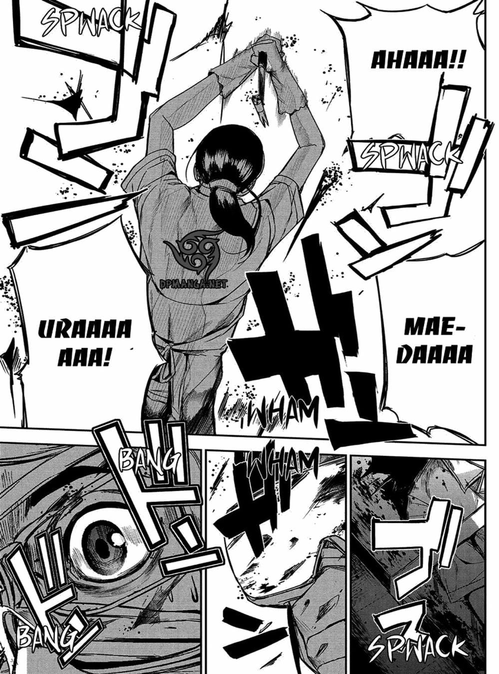 Truyện Tranh Pháo Đài Khải Huyền - Apocalypse No Toride trang 6