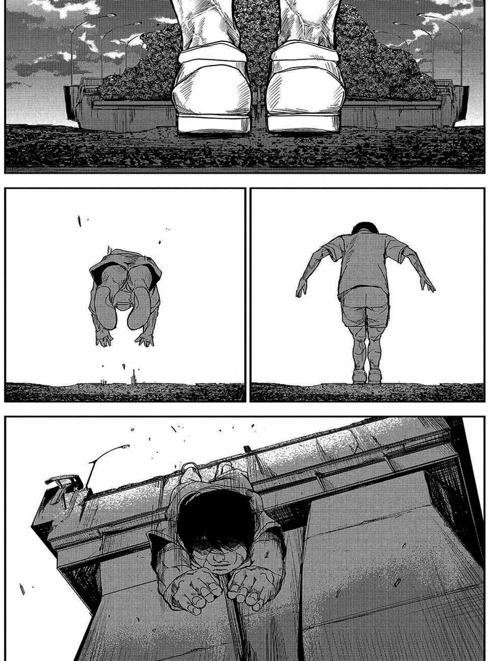 Truyện Tranh Pháo Đài Khải Huyền - Apocalypse No Toride trang 6