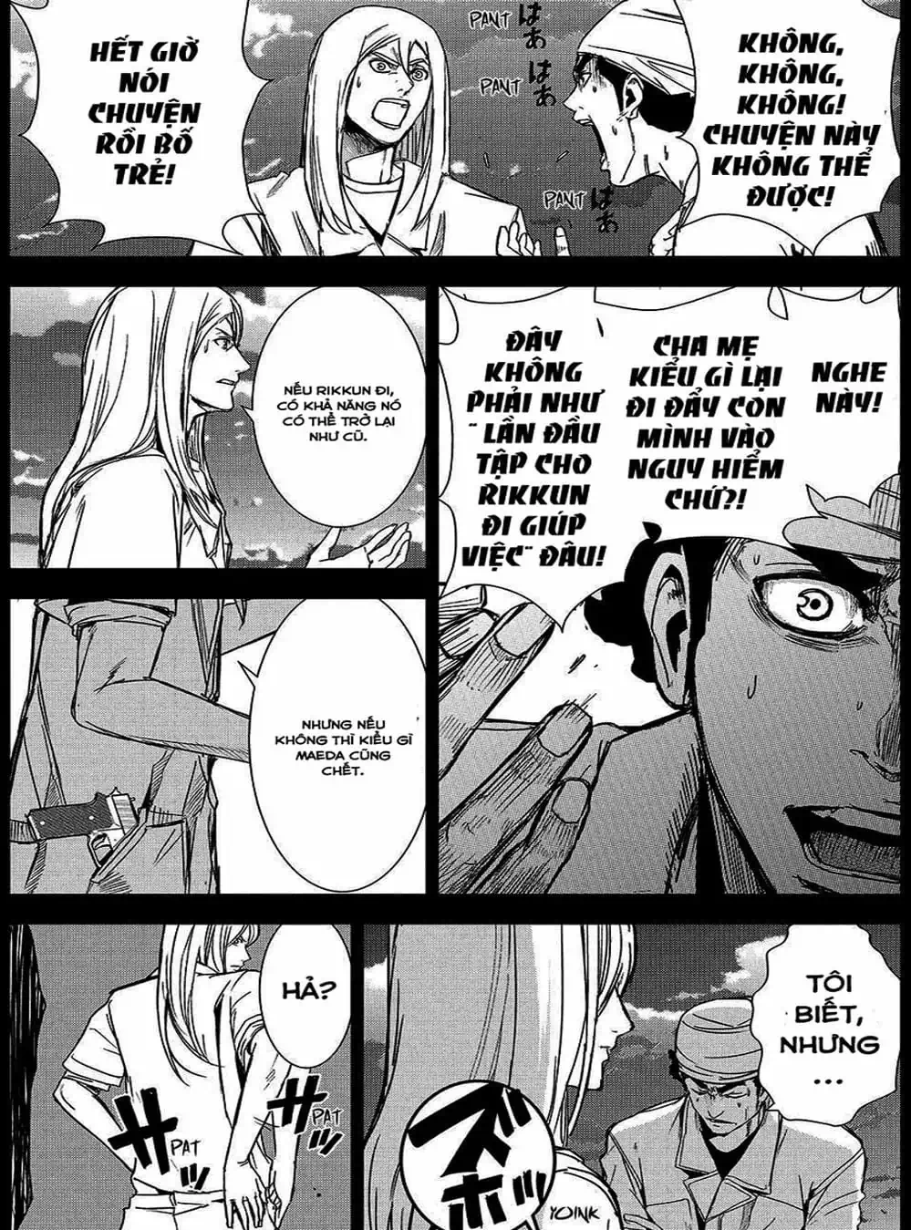 Truyện Tranh Pháo Đài Khải Huyền - Apocalypse No Toride trang 6