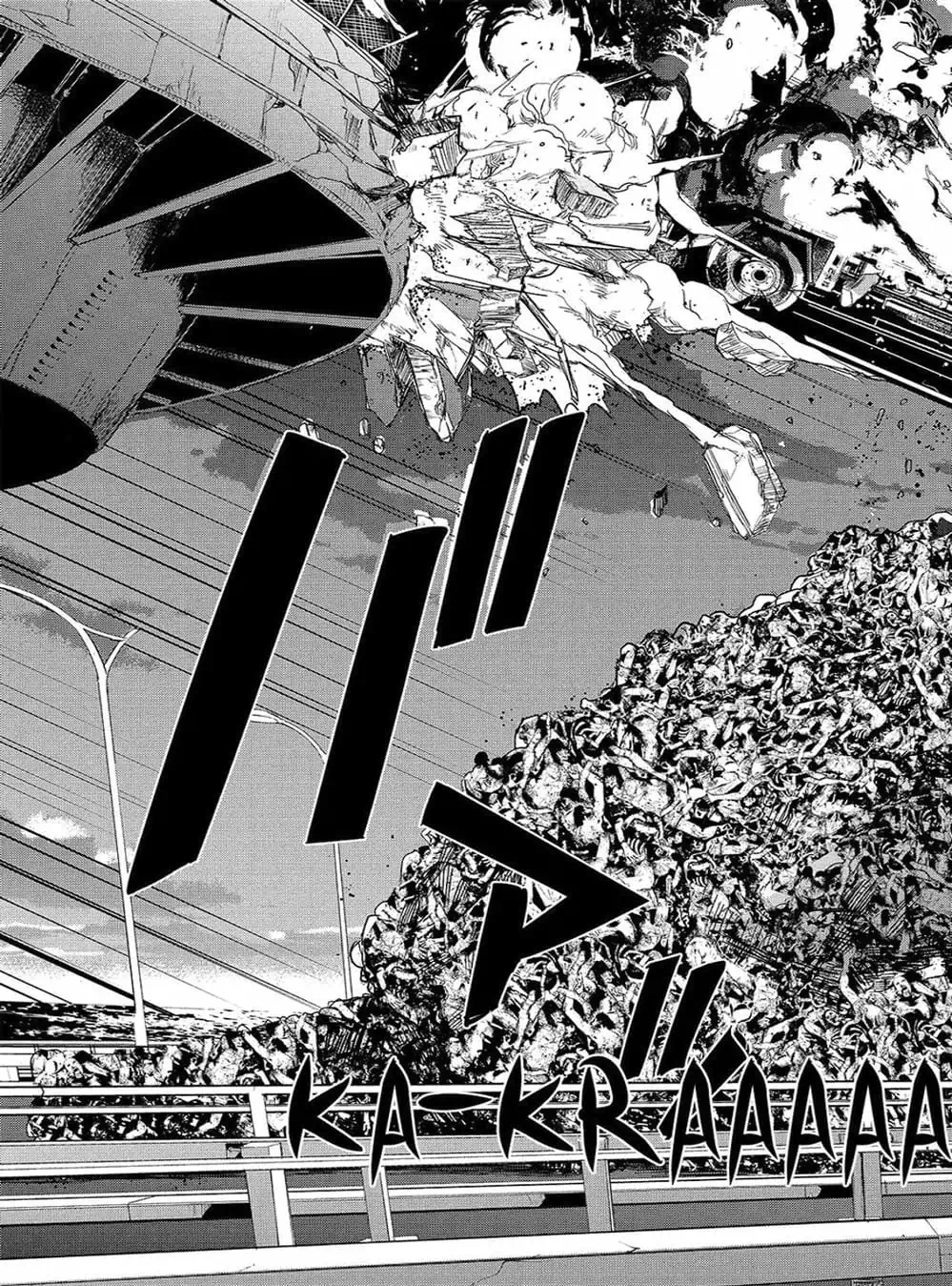 Truyện Tranh Pháo Đài Khải Huyền - Apocalypse No Toride trang 6