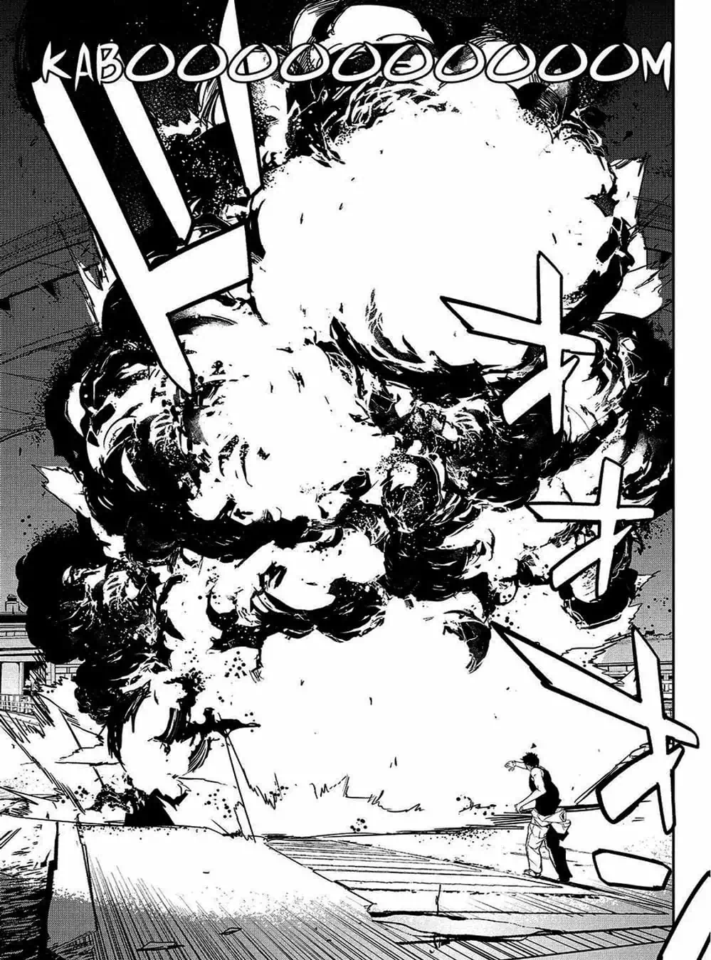 Truyện Tranh Pháo Đài Khải Huyền - Apocalypse No Toride trang 6